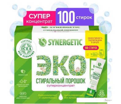   Synergetic   100 