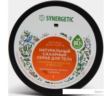 Synergetic             300 