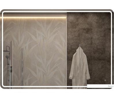 Teymi  Solli Pro 100x70 T20256 (, )