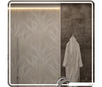 Teymi  Solli Pro 80x80 T20255 (, )