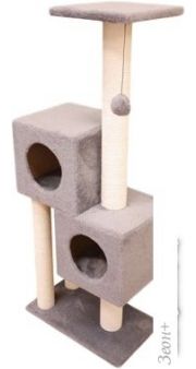  Cat House   1.27 ( )