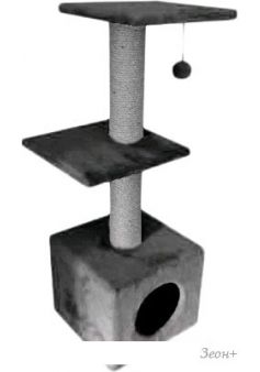  Cat House    1.0 ( )