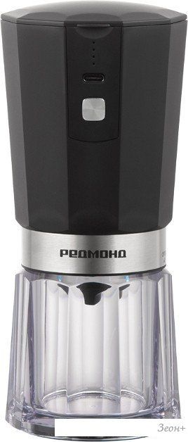 Аккумуляторная кофемолка Redmond (Редмонд) CG803