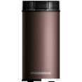 Электрическая кофемолка Redmond (Редмонд) CG805 (серо-коричневый)