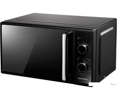   Redmond () MW2900