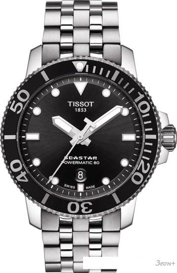 Наручные часы Tissot Seastar 1000 Powermatic 80 T120.407.11.051.00