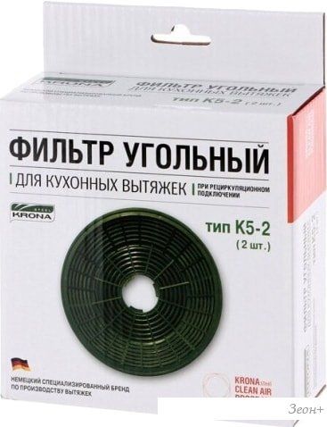 Угольный фильтр Krona K5-2 00024676