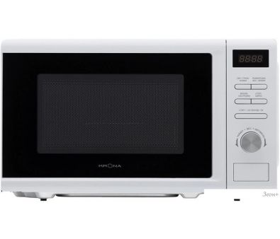   Krona Boson 44 WH