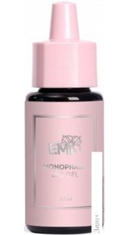  Emi MonoPhase Led Gel 30 