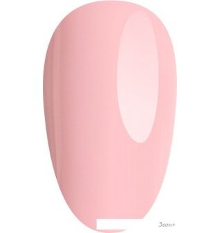 - Emi E.MiLac ND  312 9 