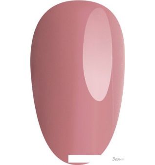 - Emi E.MiLac ND  316 9 