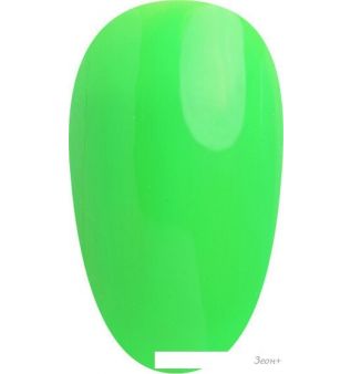 - Emi E.MiLac Neon   052 9 