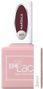 E.Mi E.MiLac Royal Tone ( 077) 9 
