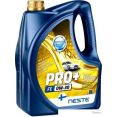 Моторное масло Neste Pro+ FE 0W-30 4л