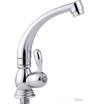  Ledeme H96 L4196