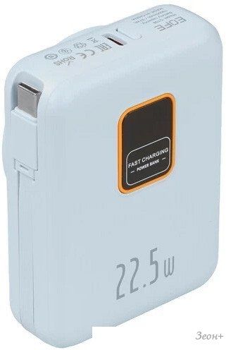 Внешний аккумулятор EOFE G108 10000mAh (голубой)