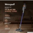 Пылесос Weissgauff V12 BLDC 500 Marine Turbo