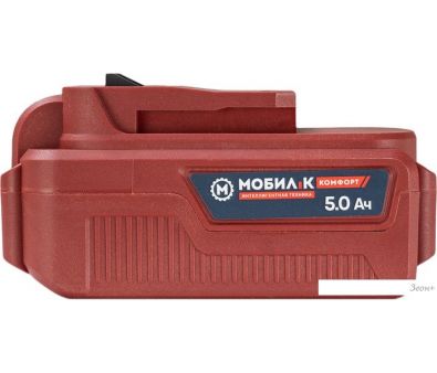    XA250  MBK0027806 (20/5 )