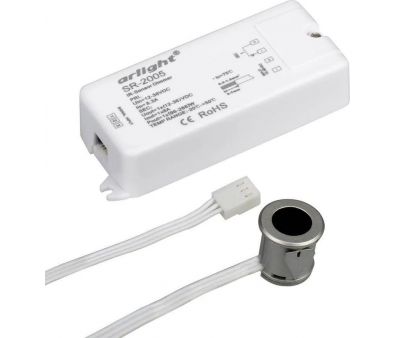     ( RGB) Arlight SR-2005 Silver-R 020211