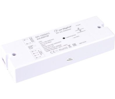  RGB Arlight SR-1009AC (220V, 576W) 020730
