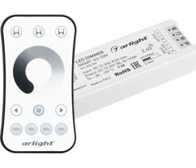  RGBW Arlight Smart-Dim-Set-Ring 034786
