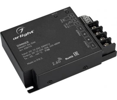  RGBW Arlight Smart-D6-Dim 028175