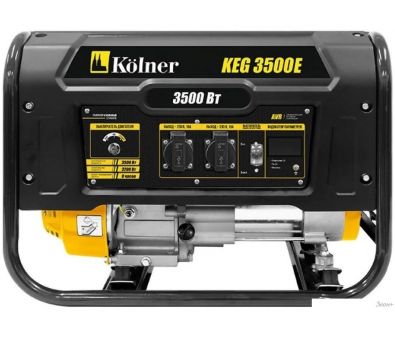   Kolner KEG 3500E