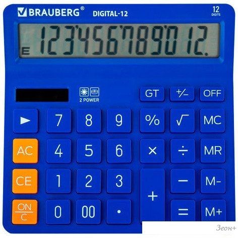 Калькулятор BRAUBERG Digital-12 272969 (синий)