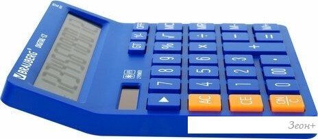 Калькулятор BRAUBERG Digital-12 272969 (синий)