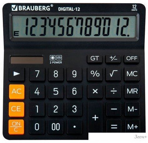 Калькулятор BRAUBERG Digital-12 272968 (черный)