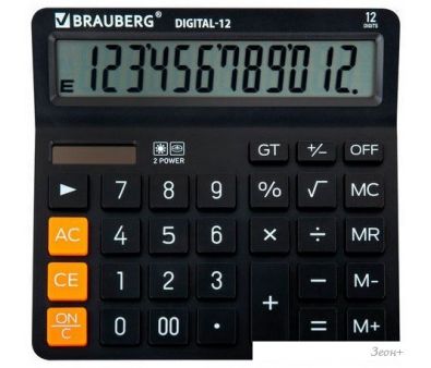  BRAUBERG Digital-12 272968 ()