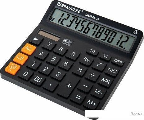 Калькулятор BRAUBERG Digital-12 272968 (черный)