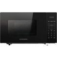 Микроволновая печь KUPPERSBERG TMW 233 B