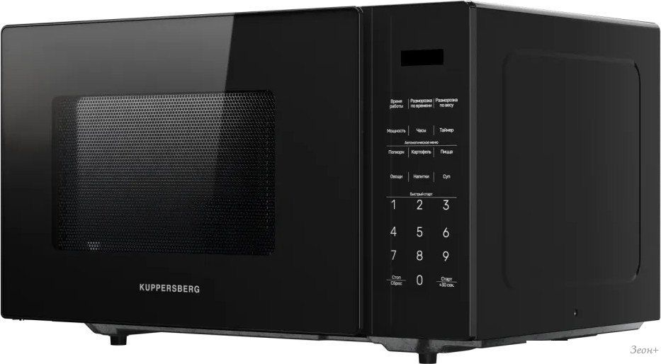 Микроволновая печь KUPPERSBERG TMW 233 B