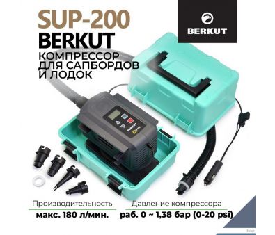     SUP-200
