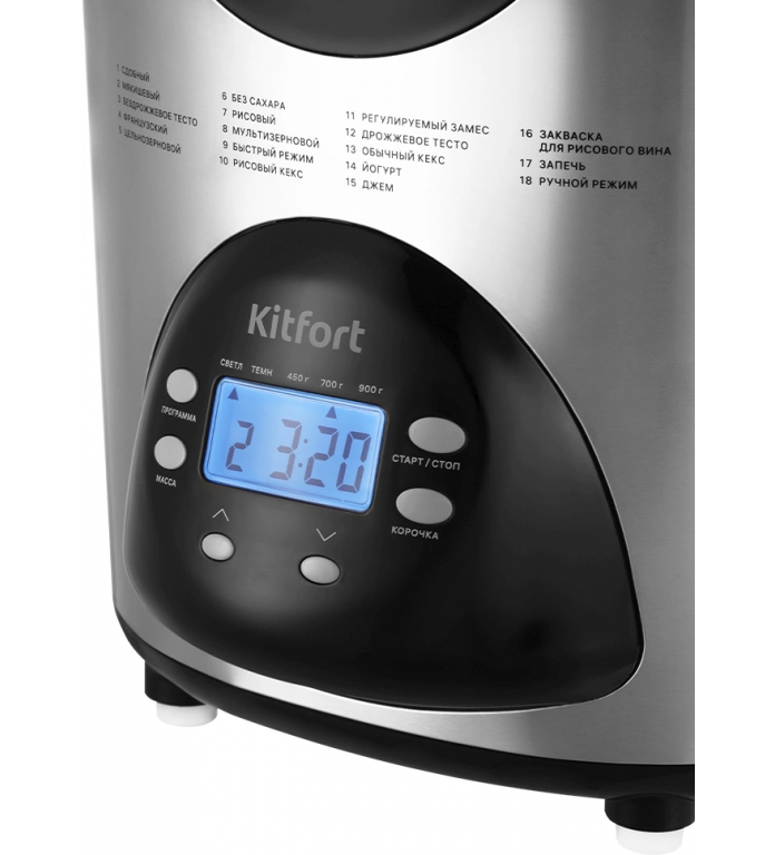Хлебопечка Kitfort KT-315