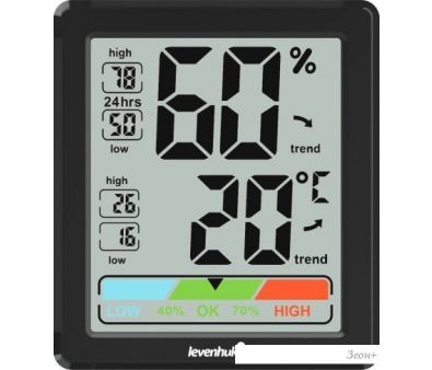  Levenhuk Wezzer BASE L20 78884