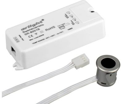   Arlight SR-8001B Silver 020208