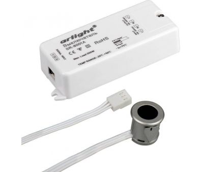   Arlight SR-8001A Silver 020206