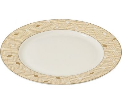   Nadoba Mari Gold 901310