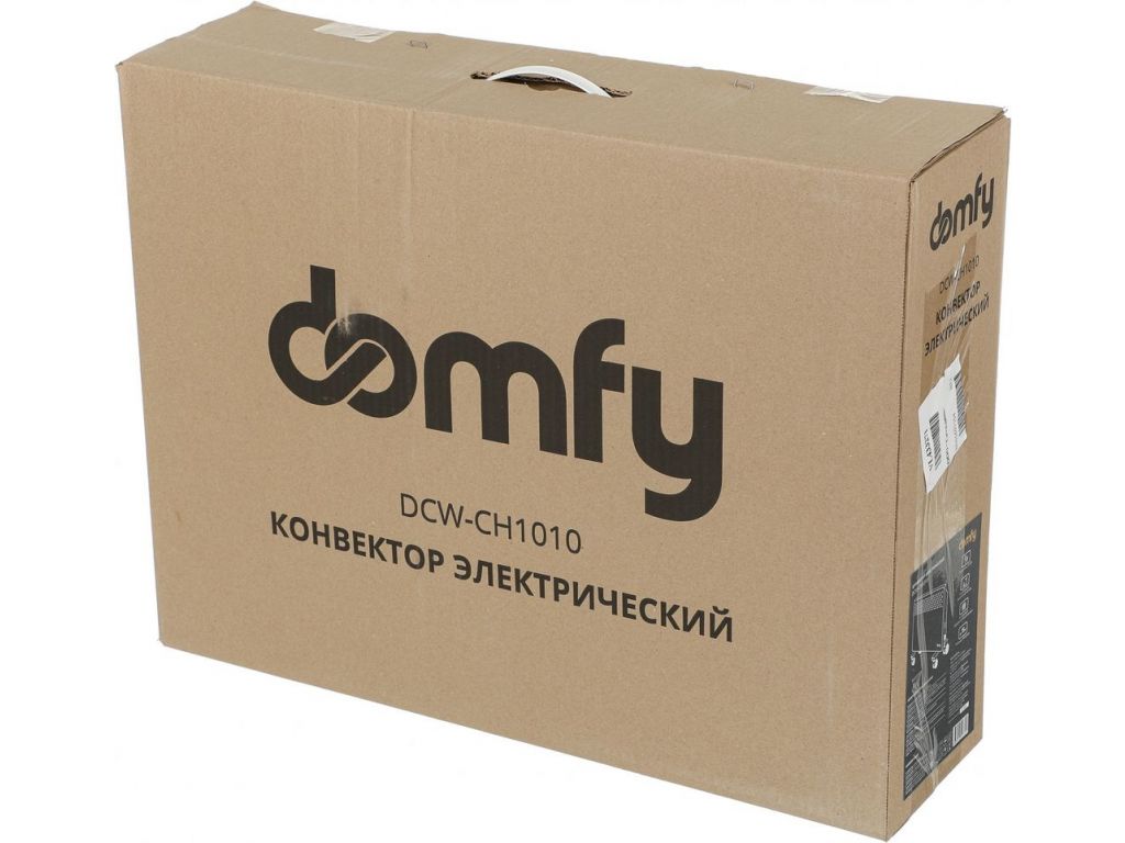 Конвектор Domfy DCW-CH1010