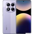 Смартфон Xiaomi Redmi Note 14 Pro 5G 8GB/256GB международная версия (фиолетовый)