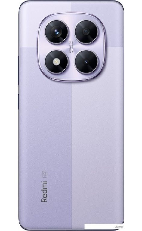 Смартфон Xiaomi Redmi Note 14 Pro 5G 8GB/256GB международная версия (фиолетовый)