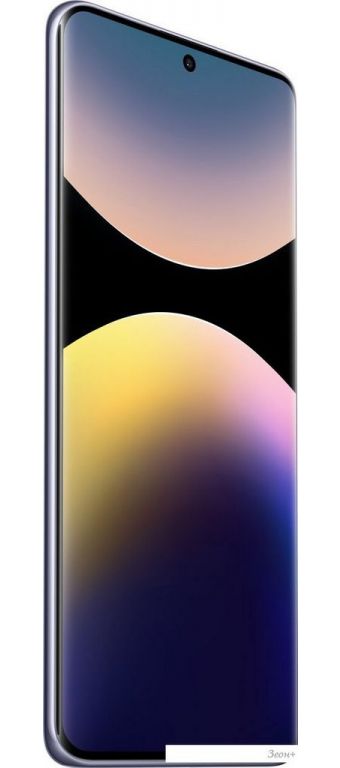 Смартфон Xiaomi Redmi Note 14 Pro 5G 8GB/256GB международная версия (фиолетовый)