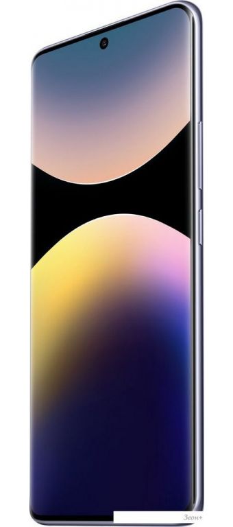 Смартфон Xiaomi Redmi Note 14 Pro 5G 8GB/256GB международная версия (фиолетовый)
