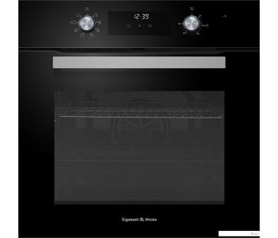    Zigmund & Shtain E 177 B
