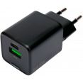 Сетевое зарядное Cablexpert MP3A-PC-62