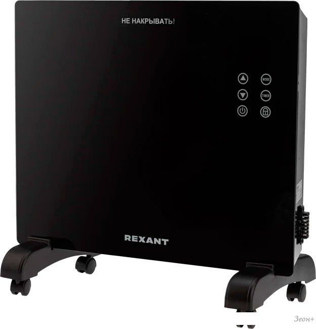 Конвектор Rexant 60-0112