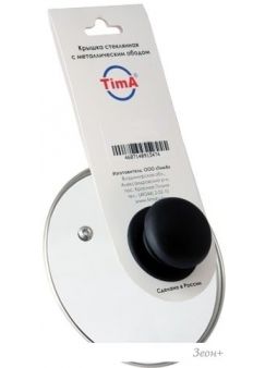  TimA 4718