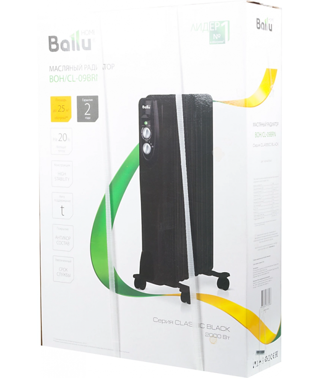 Масляный радиатор Ballu BOH/CL-09BRN black